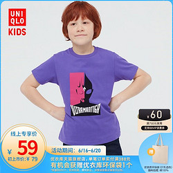 UNIQLO 优衣库 童装亲子装(UT)ULTRAMAN印花T恤(奥特英雄 夏季短袖)