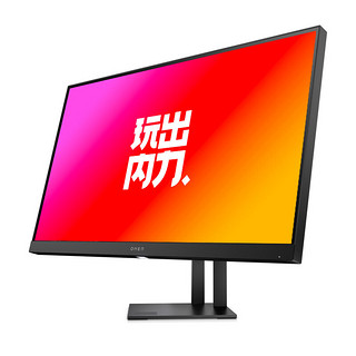 OMEN 暗影精灵 27i 27英寸 IPS G-sync 显示器 (2560×1440、165Hz、98%DCI-P3)