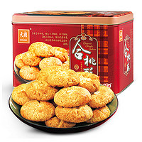 EULONG 元朗 桃酥饼干 特产休闲零食品糕点心 广东广州深圳送礼老年人长辈380g