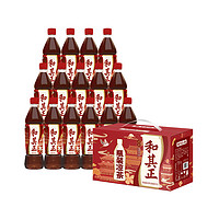 88VIP：和其正 凉茶饮料 550ml*15瓶/箱