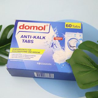 Domol 洗衣机泡腾片 60块