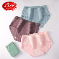 Langsha 浪莎 ET1024-4 女士内裤 4条装