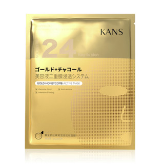 KANS 韩束 黄金肌肽蜂窝活效抚纹面膜 25ml*5片*96