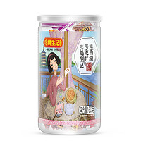 姚生记 山核桃仁 奶油味 160g