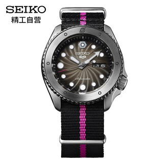 SEIKO 精工 SRPF65K1 旋涡博人传 男士机械表