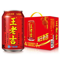 王老吉 凉茶 310ml*12罐