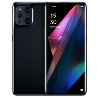 88VIP：OPPO Find X3 Pro 5G智能手机 12GB+256GB 镜黑