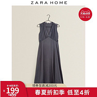 ZARA HOME Zara Home 烟灰色褶皱气质宽吊带棉缎中长版柔软睡裙 41396121807