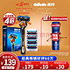 Gillette 吉列 18日预售：Gillette吉列 吉利京东豪华装 5层超薄刀片 锋隐致顺（1刀架+5刀头+须泡210g）