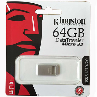 Kingston 金士顿 DTMC3 USB3.1 U盘 银色 64GB USB