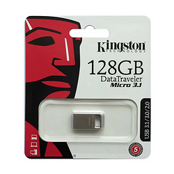 Kingston 金士顿 DTMC3 USB3.1 U盘 银色 128GB USB