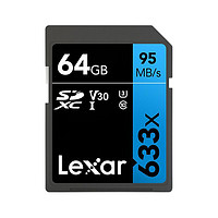 有券的上、亲子会员：Lexar 雷克沙 SD存储卡 64GB（UHS-I、V30、U3)