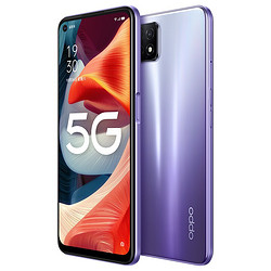 OPPO A53 5G智能手机 6GB+128GB 流光紫