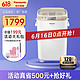 Panasonic 松下 面包机经典款多功烤面包机全自动变频自动投放35个菜单SD-WTP1001 白色
