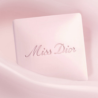 Dior 迪奥 迪奥小姐香氛皂 100g