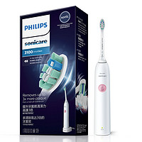 PHILIPS 飞利浦 Sonicare声波震动牙刷系列 HX3714/03 电动牙刷 蜜桃粉