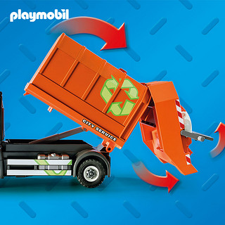 德国Playmobil摩比世界 垃圾分类  回收车男孩玩具套装 70200