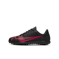 NIKE 耐克 JR VAPOR 14 CLUB TF CV0945 大童足球鞋