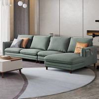 CHEERS 芝华仕 2008A 北欧布艺沙发 右脚位 雾霾绿