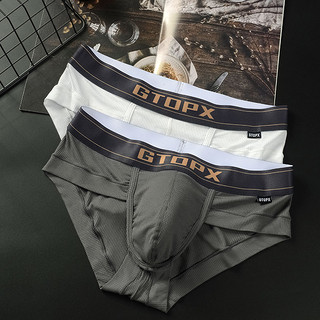 GTOPX MAN GT151 男士内裤 2条装