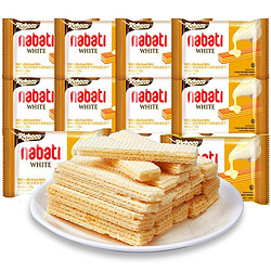 nabati 纳宝帝 香草味威化饼干 580g（4盒装）