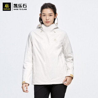 凯乐石户外防寒保暖冲锋衣女三合一可拆登山服防暴雨加厚防风外套KG2031602 珍珠白 L