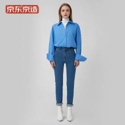 J.ZAO 京东京造 牛仔裤女21春弹力高腰紧身小脚裤铅笔裤收腰提臀显瘦 中蓝色 27