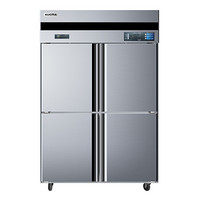 AUCMA 澳柯玛 商用不锈钢厨房冰箱 水果蔬菜立式保鲜展示柜 大容量冷冻保温冰柜风冷饮料柜 VF-890AW