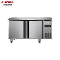 澳柯玛（AUCMA）1.2米冷藏保鲜工作台 商用厨房冰箱 不锈钢风冷操作台冰柜  HC-12A8W