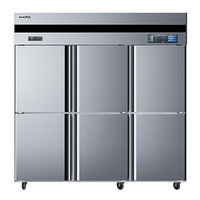 澳柯玛（AUCMA）商用不锈钢厨房冰箱 水果蔬菜立式保鲜展示柜 大容量冷藏保温冰柜风冷饮料柜 VCF-1390AW