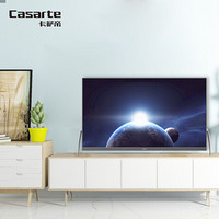 PLUS会员：Casarte 卡萨帝 原石系列 K75E20 75英寸 液晶电视