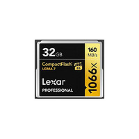 Lexar 雷克沙 PROFESSIONAL CF存储卡 32GB（160MB/s)