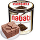 PLUS会员、有券的上：nabati 纳宝帝 丽巧克Richoco 威化饼干 巧克力味 350g