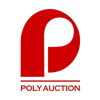 POLY AUCTION/保利
