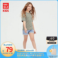 UNIQLO 优衣库 童装/女童 牛仔短裤 夏季(水洗产品) 437251/438568