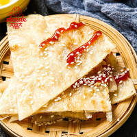 京东自营牛羊肉买一送一系列