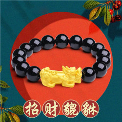 sheng jue 盛爵 999足金貔貅手链