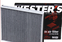 WESTER'S 韦斯特 MK4040 空调滤芯格滤清器