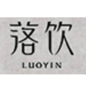 LUOYIN/落饮