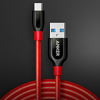 Anker 安克 USB-C拉车数据线