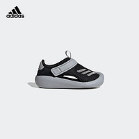 adidas 阿迪达斯 官网 ALTAVENTURE CT I婴童夏季跑步运动凉鞋拖鞋FY8933