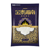 TAIJINXIANG 泰金香 湄南香米 5KG