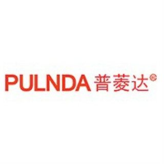 PULNDA/普菱达
