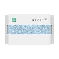 MIJIA 米家 Air系列 最生活毛巾 32*70cm 素蓝色