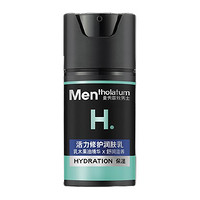 Mentholatum 曼秀雷敦 男士活力修护润肤乳