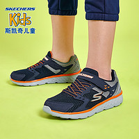 SKECHERS 斯凯奇 Skechers斯凯奇2021年新品夏季男童轻便跑步鞋魔术贴休闲运动鞋