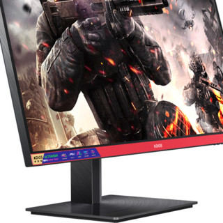 KOIOS 科欧斯 K2720QG 27英寸 IPS 显示器 (2560×1440、165Hz、100%sRGB、HDR400)