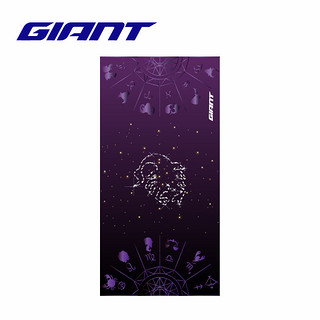 GIANT捷安特多功能星座骑行头巾防晒透气吸汗速干舒适