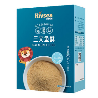 Rivsea 禾泱泱 婴幼儿三文鱼酥 40g