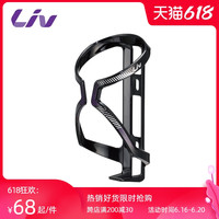 Liv自行车骑行装备Airway Sport正开式水壶架台湾进口